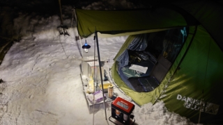 Thumbnail of post image 039