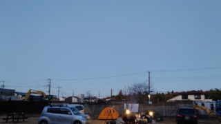 Thumbnail of post image 050